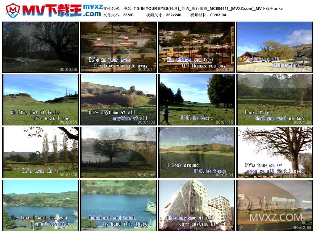 佚名-IT S IN YOUR EYES(风景)_英语_流行歌曲_MC804411